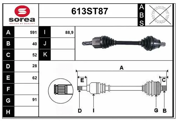 Drive Shaft (613ST87)