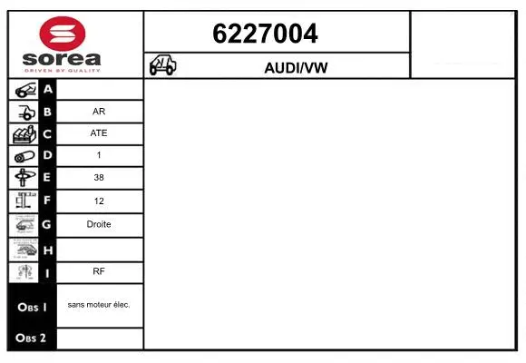 Brake Caliper (6227004)