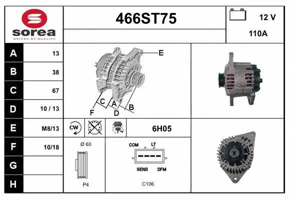Alternator (466ST75)
