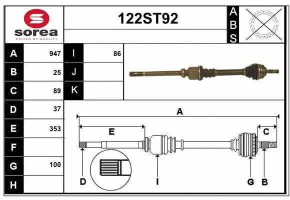 Drive Shaft (122ST92)