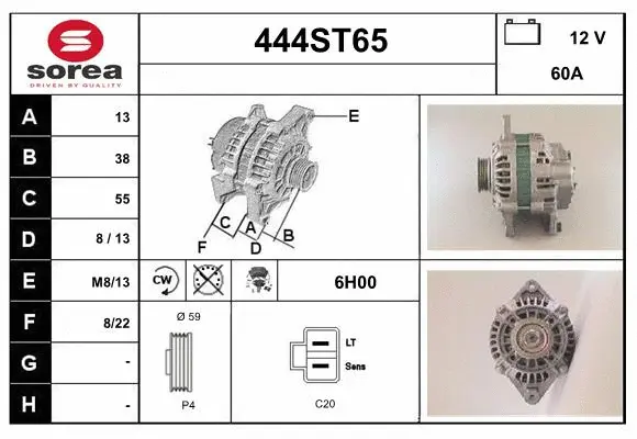 Alternator (444ST65)