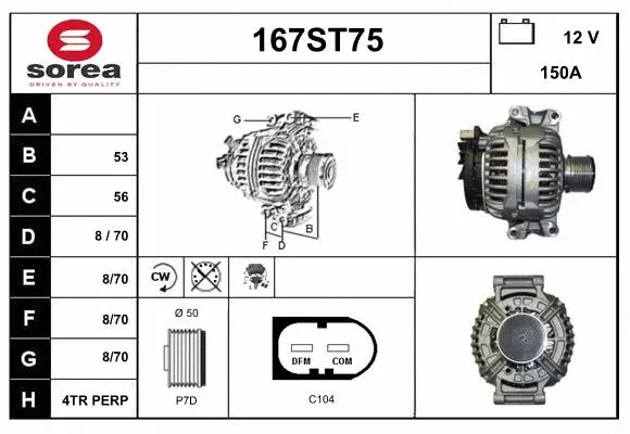 Alternator (167ST75)