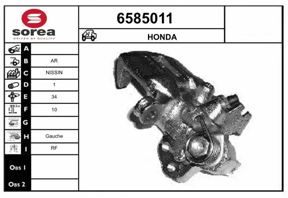Brake Caliper (6585011)