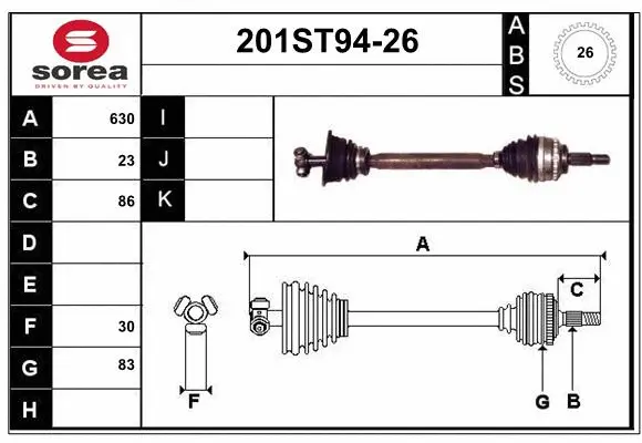 Drive Shaft (201ST94-26)