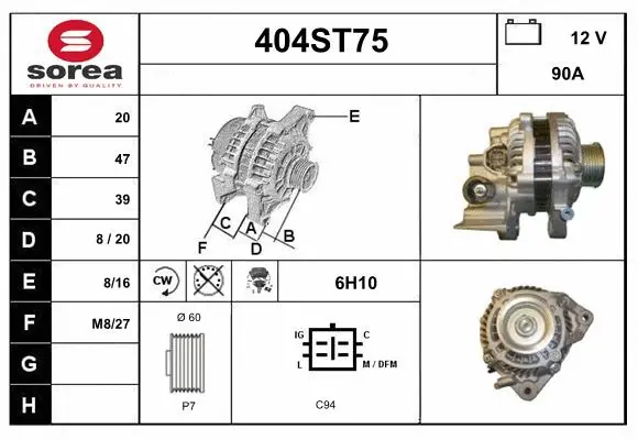 Alternator (404ST75)