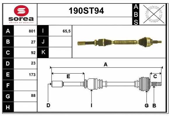 Drive Shaft (190ST94)