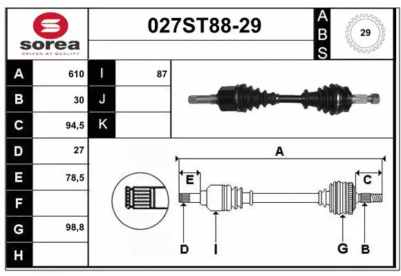 Drive Shaft (027ST88-29)