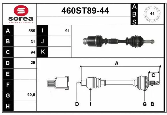Drive Shaft (460ST89-44)