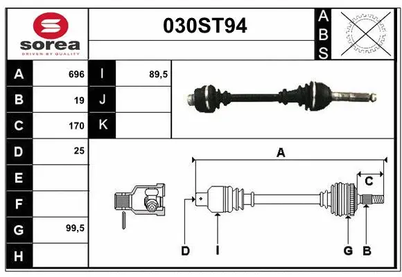 Drive Shaft (030ST94)