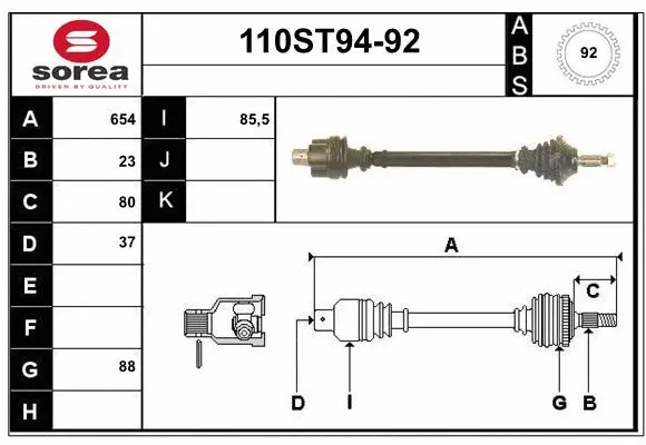 Drive Shaft (110ST94-92)