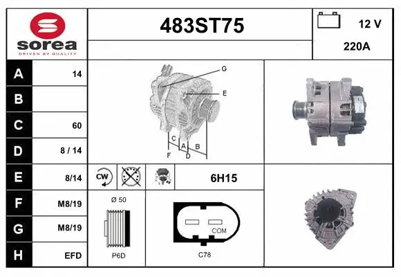 Alternator (483ST75)