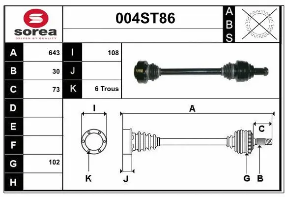 Drive Shaft (004ST86)