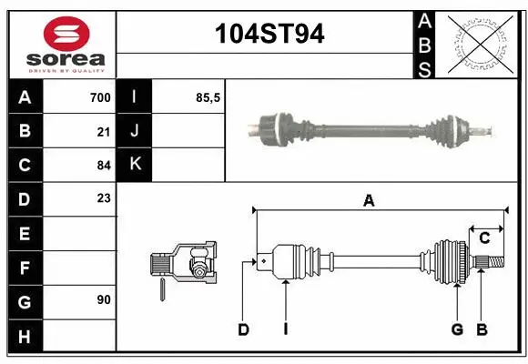 Drive Shaft (104ST94)