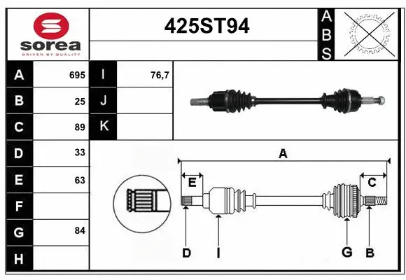 Drive Shaft (425ST94)
