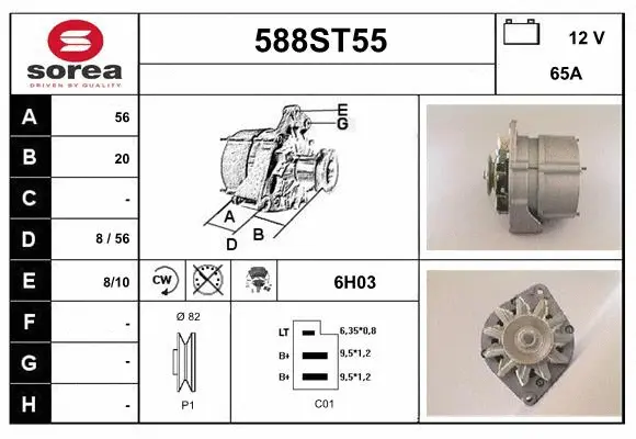 Alternator (588ST55)
