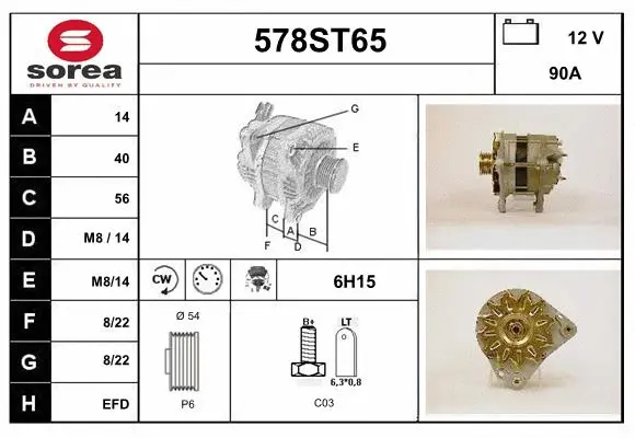 Alternator (578ST65)