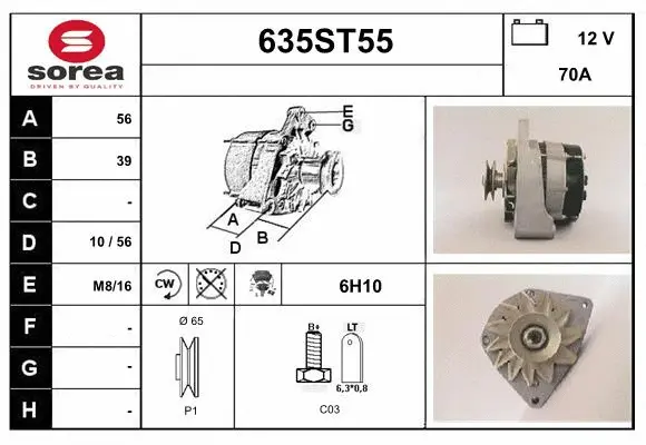 Alternator (635ST55)