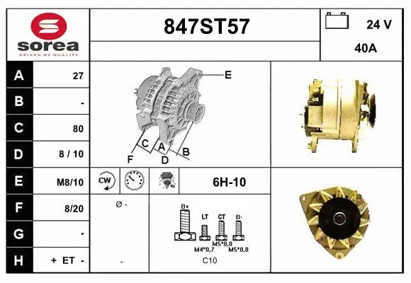 Alternator (847ST57)
