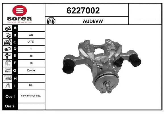 Brake Caliper (6227002)