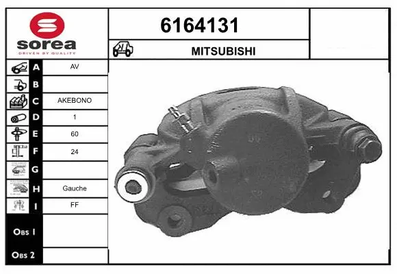 Brake Caliper (6164131)