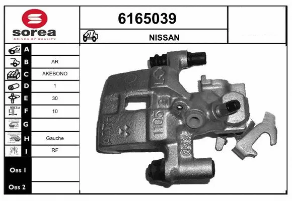 Brake Caliper (6165039)