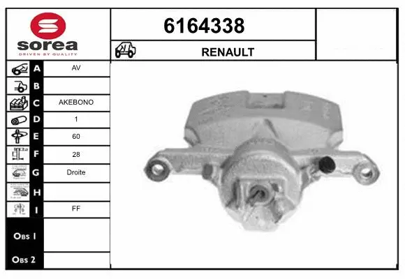 Brake Caliper (6164338)