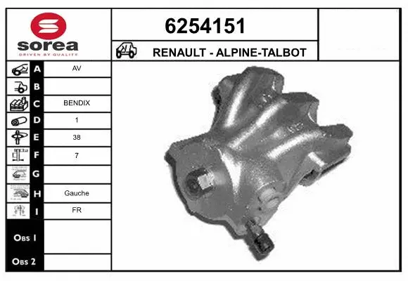 Brake Caliper (6254151)