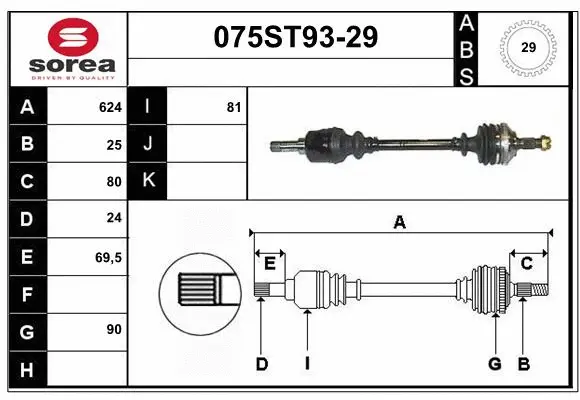 Drive Shaft (075ST93-29)