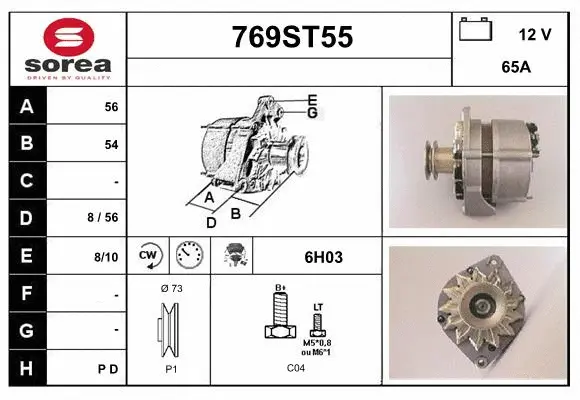 Alternator (769ST55)