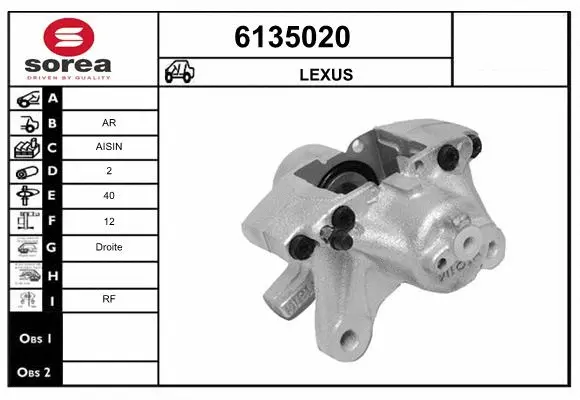 Brake Caliper (6135020)