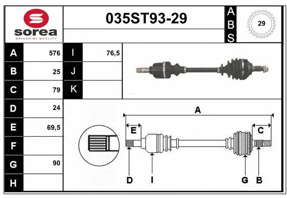 Drive Shaft (035ST93-29)