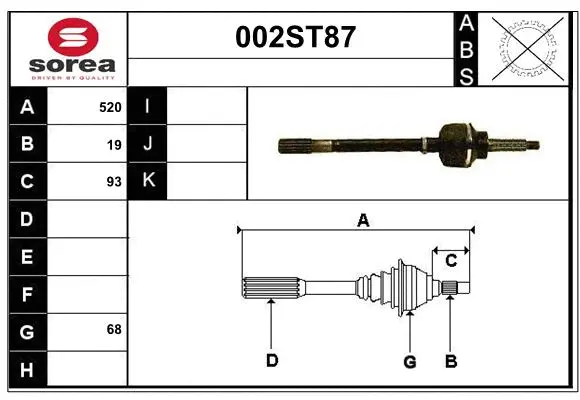 Drive Shaft (002ST87)