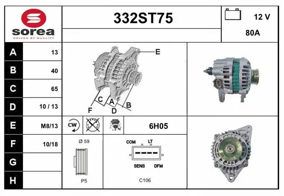 Alternator (332ST75)