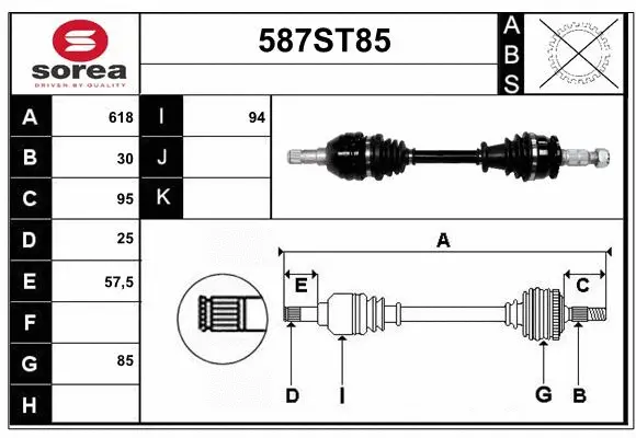 Drive Shaft (587ST85)