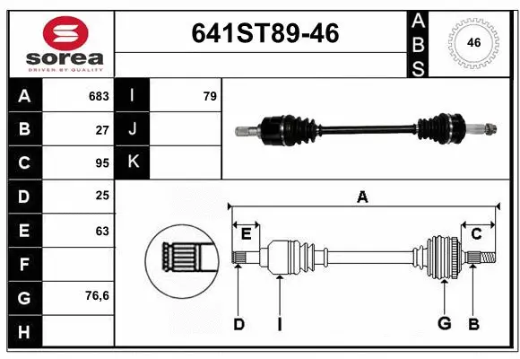 Drive Shaft (641ST89-46)