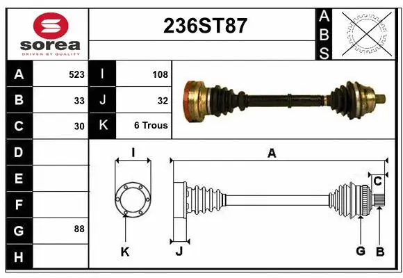 Drive Shaft (236ST87)