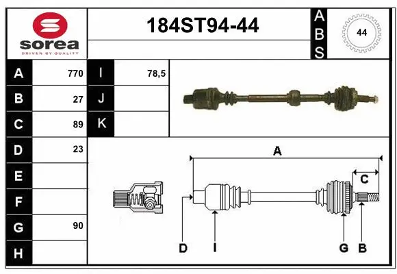 Drive Shaft (184ST94-44)
