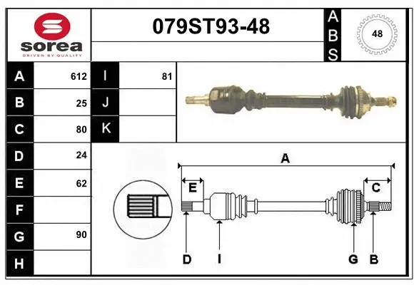 Drive Shaft (079ST93-48)