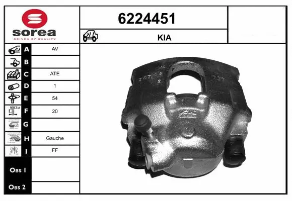Brake Caliper (6224451)
