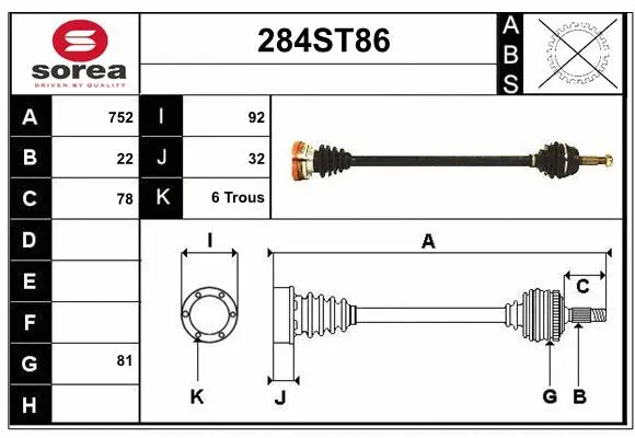 Drive Shaft (284ST86)