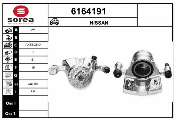 Brake Caliper (6164191)