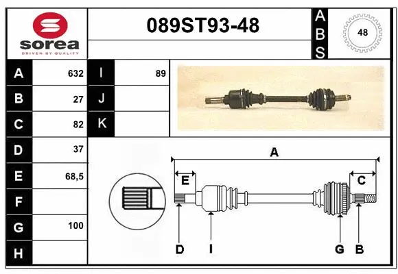 Drive Shaft (089ST93-48)