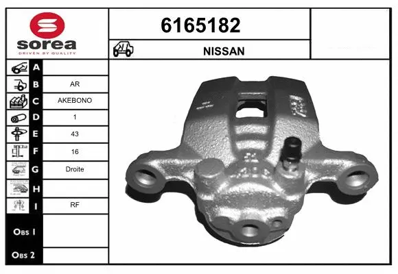 Brake Caliper (6165182)