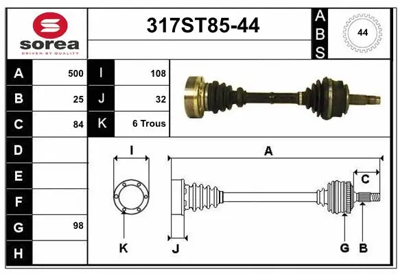 Drive Shaft (317ST85-44)