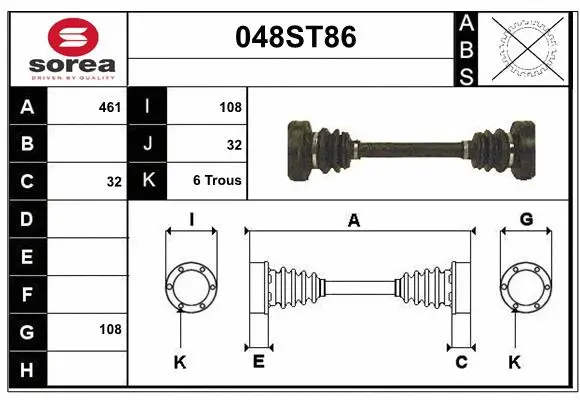 Drive Shaft (048ST86)