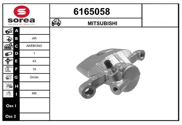 Brake Caliper (6165058)