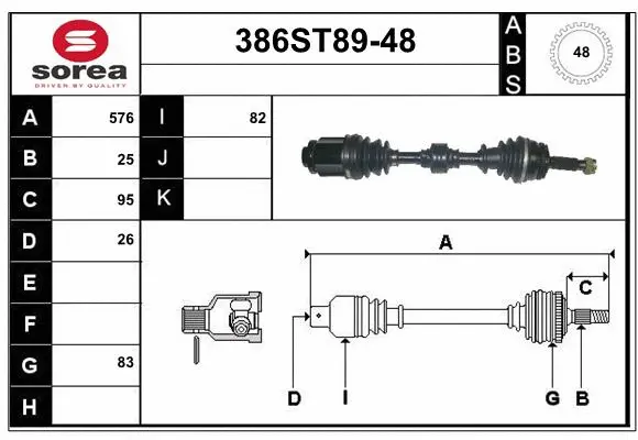Drive Shaft (386ST89-48)