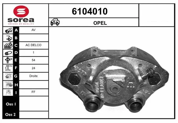 Brake Caliper (6104010)