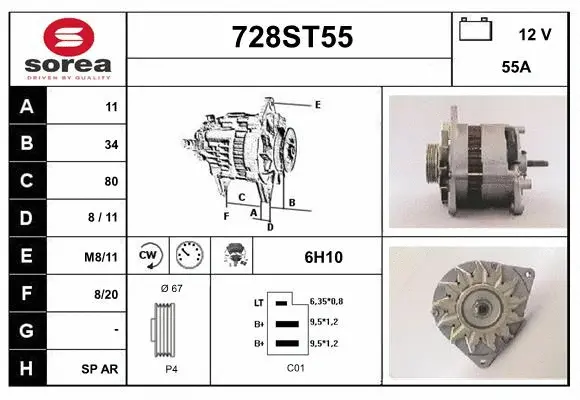 Alternator (728ST55)