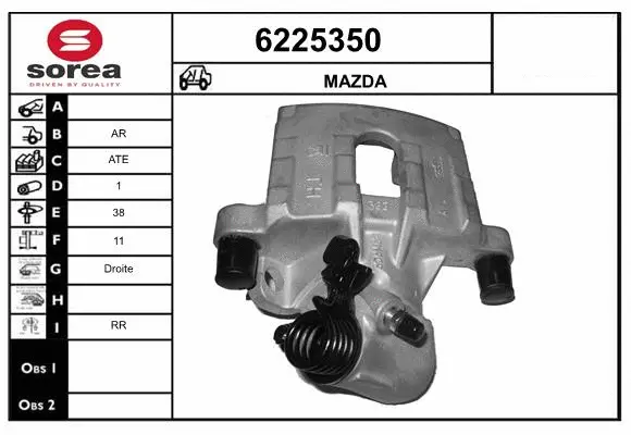Brake Caliper (6225350)